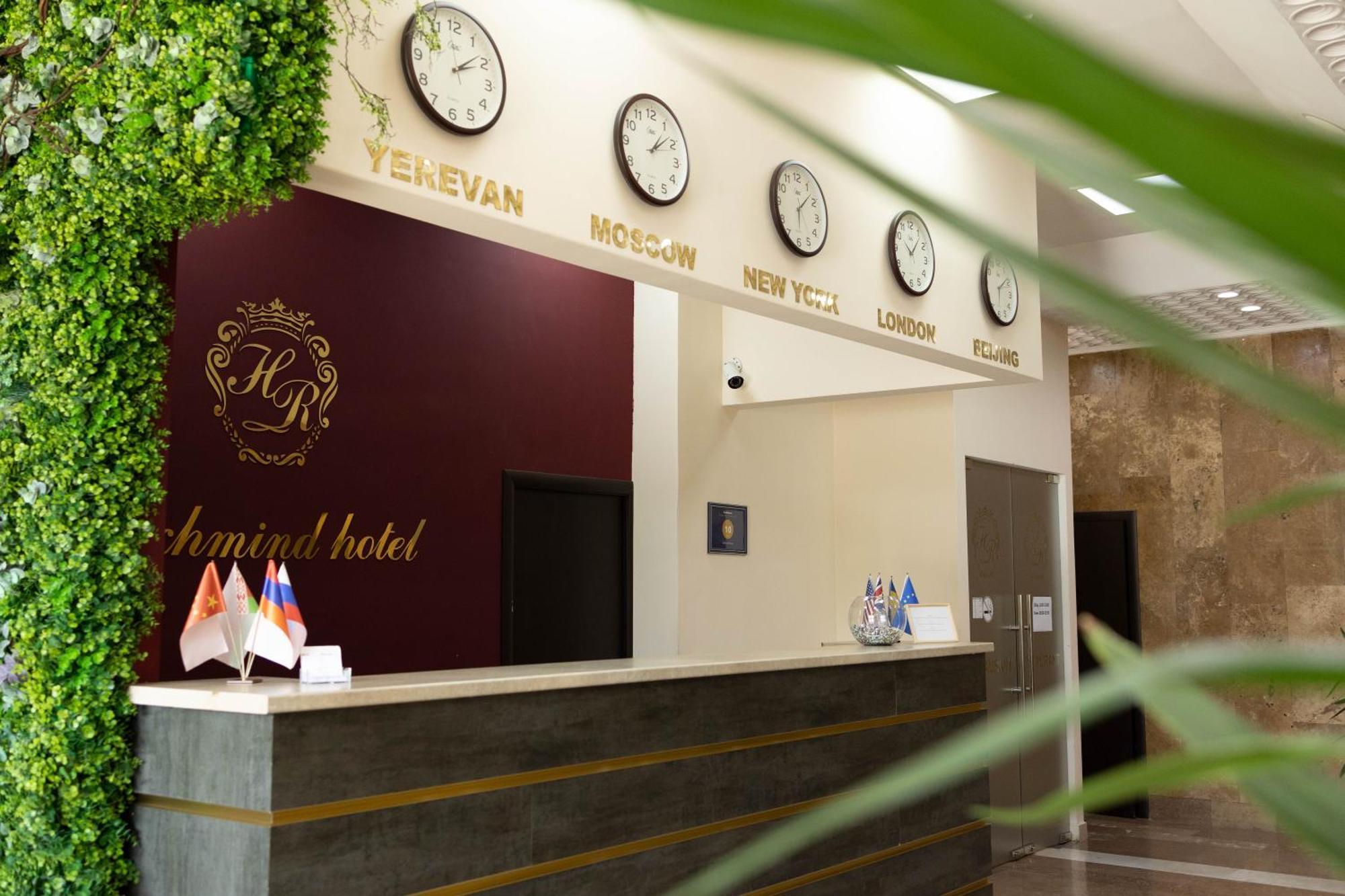 Richmind Hotel Vagharshapat Εξωτερικό φωτογραφία