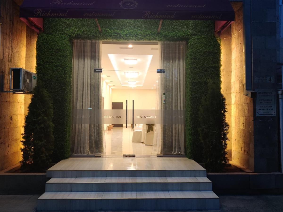 Richmind Hotel Vagharshapat Εξωτερικό φωτογραφία